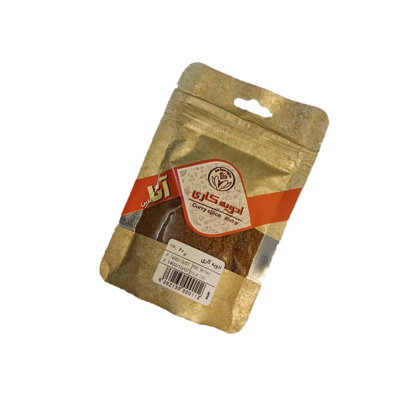 ادویه کاری ممتاز 60 گرمی