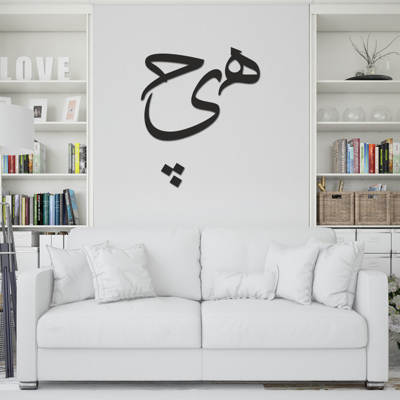 استیکر طرح هیچ کد 005 مجموعه ۵ عددی