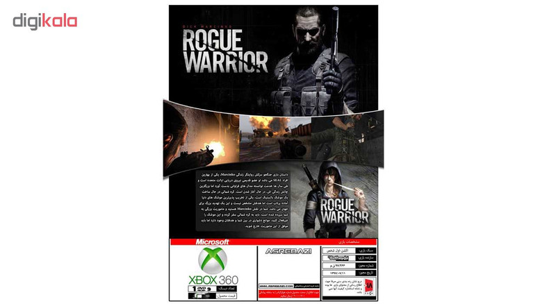 بازی عصر بازی مدل Rouge Warior