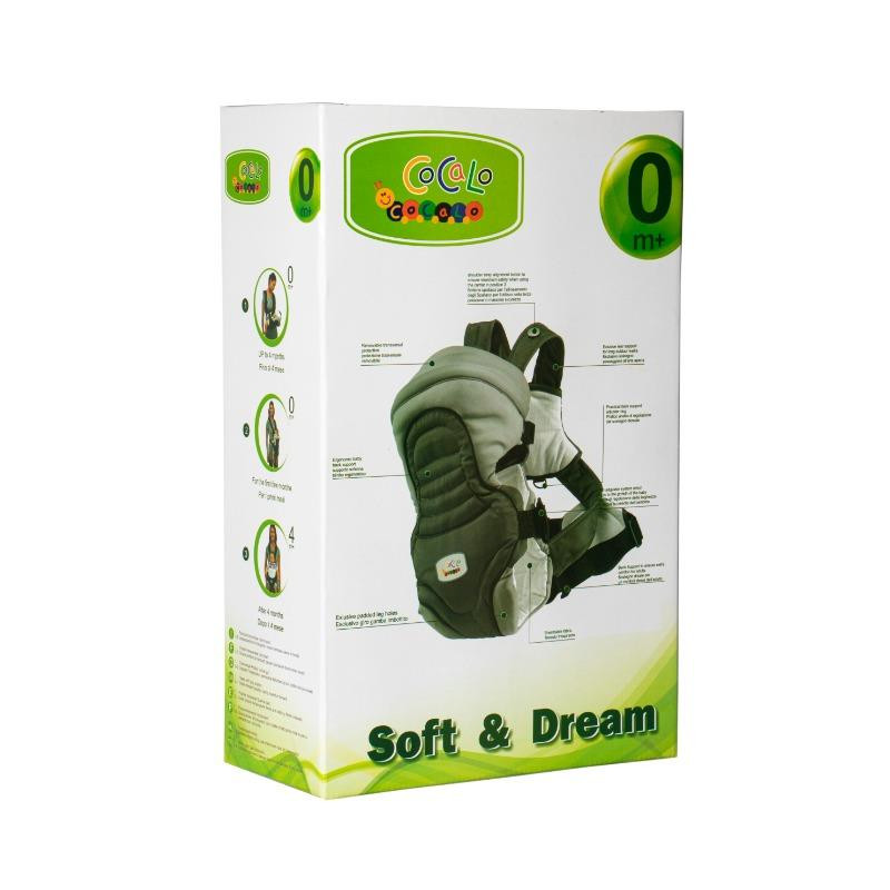 آغوشی  کوکالو مدل Soft & dream