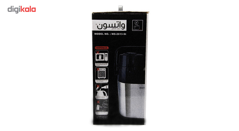 فلاسک دوقلو واتسون مدل ws-2613-st کد 535 ظرفیت 1.3 لیتر