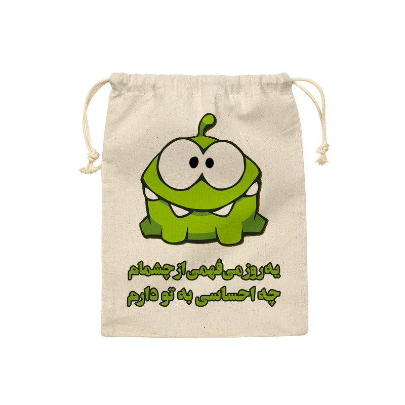 نظم دهنده ترمه طراحان ایده مدل کیسه بنددار یه روز می فهمی کد trm082 - L