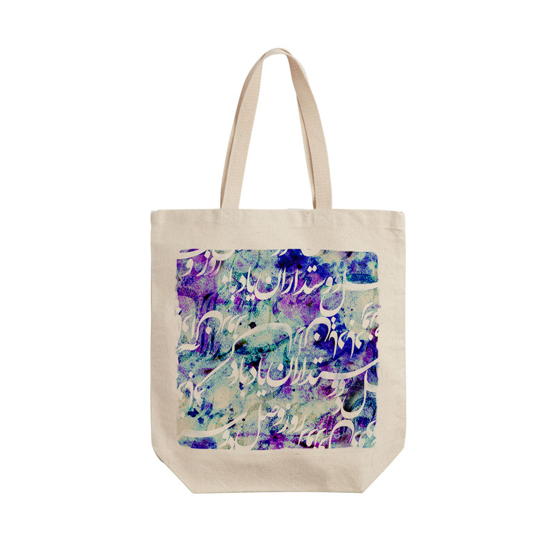 ساک خرید ترمه طراحان ایده مدل یاد باد کد trm155 - L