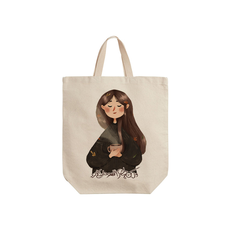 ساک خرید ترمه طراحان ایده مدل ول کن جهان را کد trm190 - S