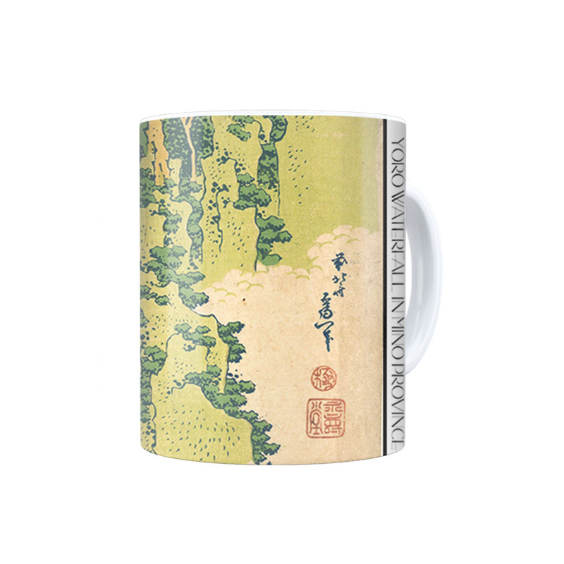 ماگ ترمه طراحان ایده مدل آبشار یورو در ایالت مینواز هوکوسای کد art0247