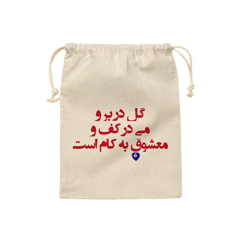 کیسه نان و سبزی ترمه طراحان ایده مدل گل در بر و می در کف کد trm034 - M