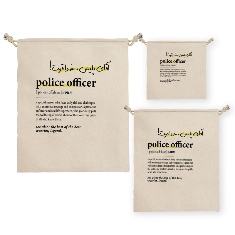 نظم دهنده ترمه طراحان ایده مدل تعریف پلیس کد strm0769 مجموعه سه عددی