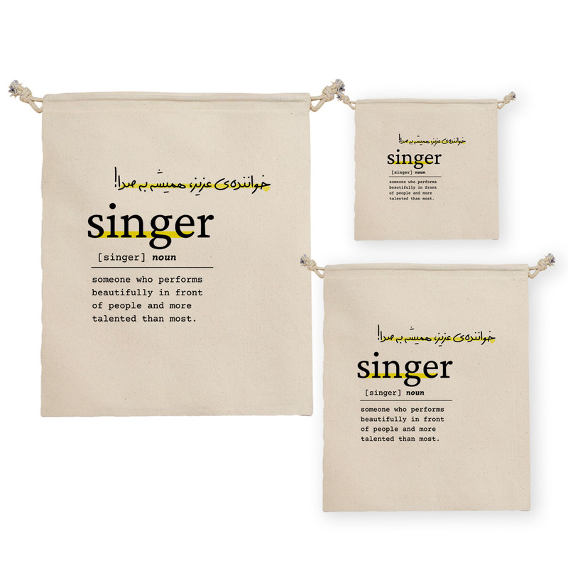 نظم دهنده ترمه طراحان ایده مدل تعریف خواننده کد strm0766 مجموعه سه عددی