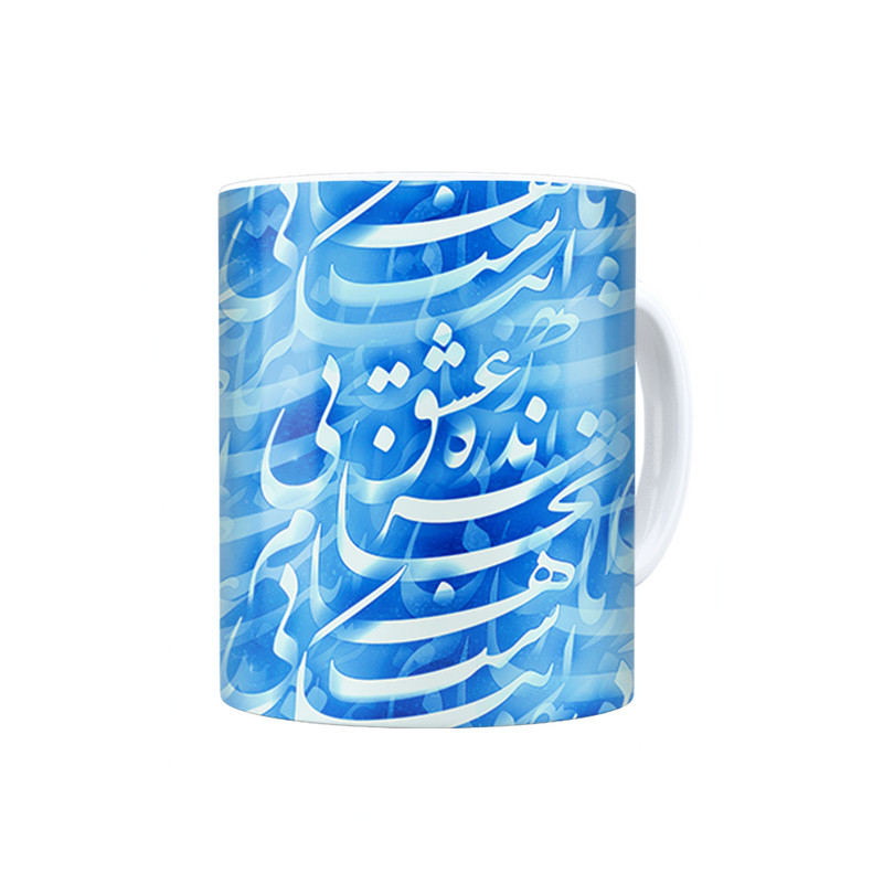 ماگ ترمه طراحان ایده مدل عشق بی کران کد trm192