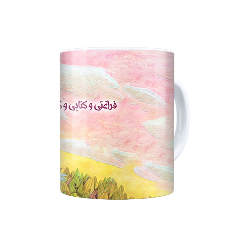 ماگ ترمه طراحان ایده مدل فراغتی و کتابی کد trm193