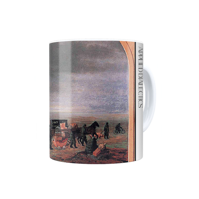 ماگ ترمه طراحان ایده مدل دیالکتیک کاربردی از ماگریت کد art0365