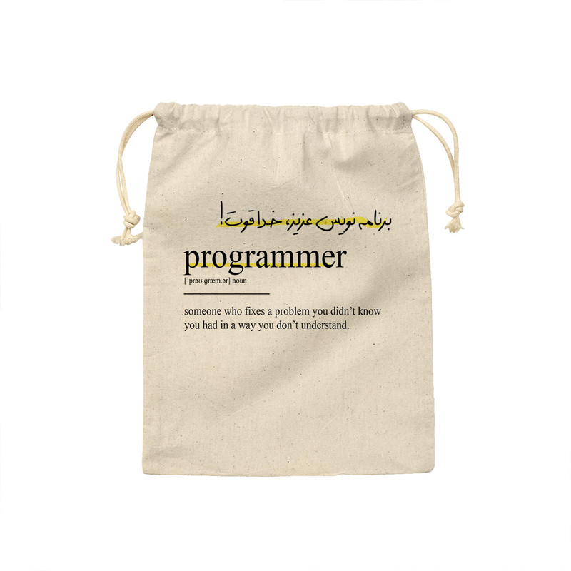 کیسه نان و سبزی ترمه طراحان ایده مدل تعریف برنامه نویس کد strm0759 - M