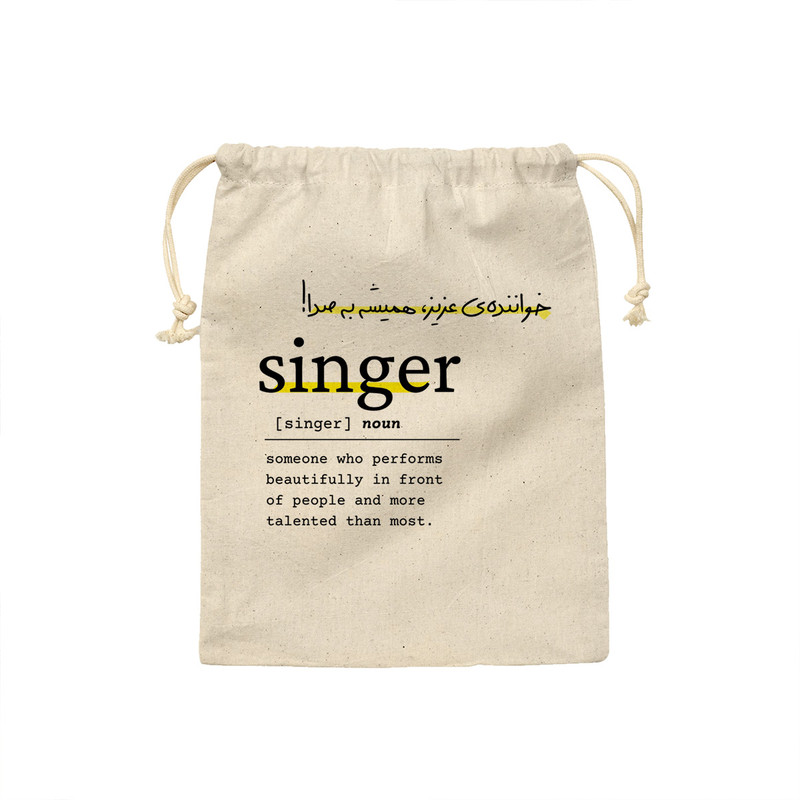 نظم دهنده ترمه طراحان ایده مدل تعریف خواننده کد strm0766 - L