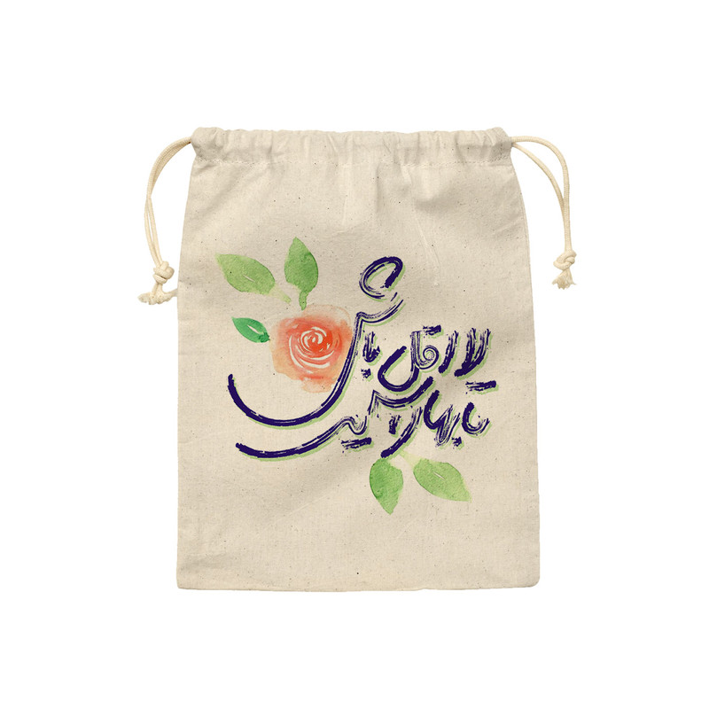 کیسه نان و سبزی ترمه طراحان ایده مدل لااقل باش کد trm210 - S 