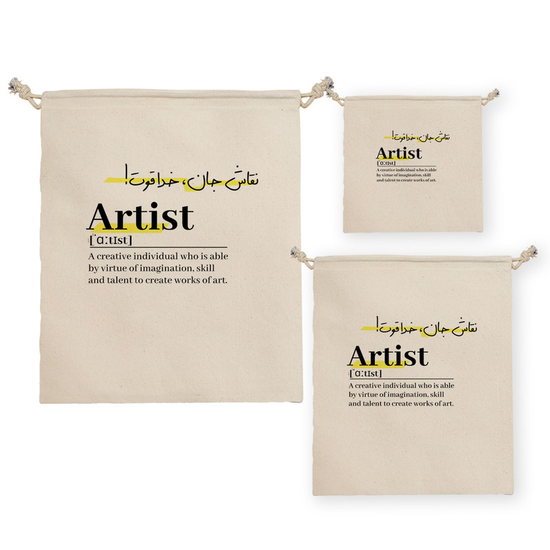 نظم دهنده ترمه طراحان ایده مدل تعریف هنرمند، نقاش کد strm0736 مجموعه سه عددی