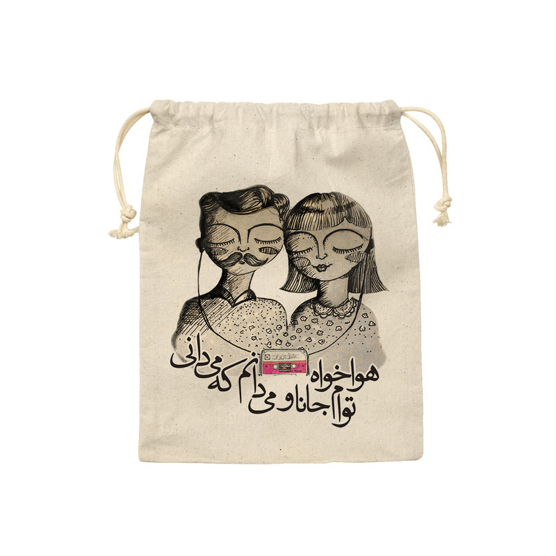 کیسه نان و سبزی ترمه طراحان ایده مدل هواخواه توام کد trm085 S