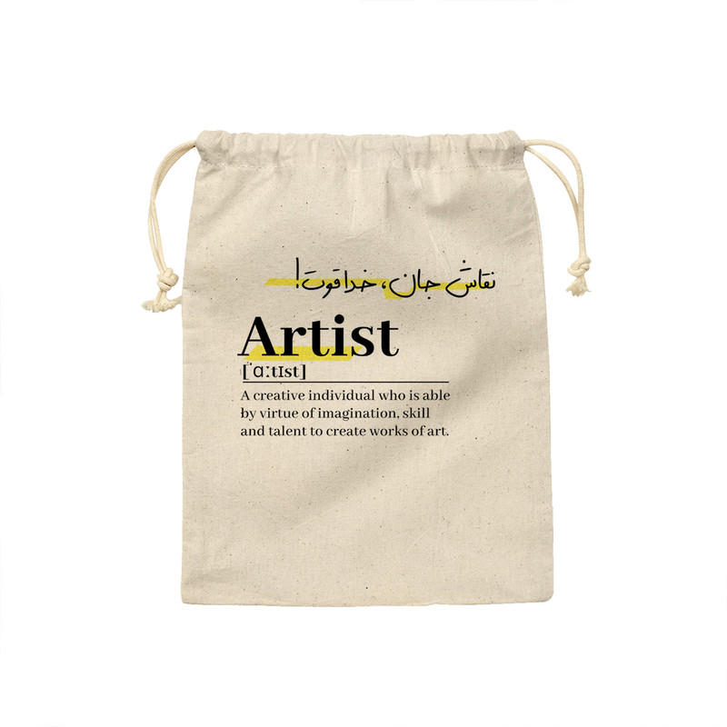 کیسه نان و سبزی ترمه طراحان ایده مدل تعریف هنرمند، نقاش کد strm0736 - S