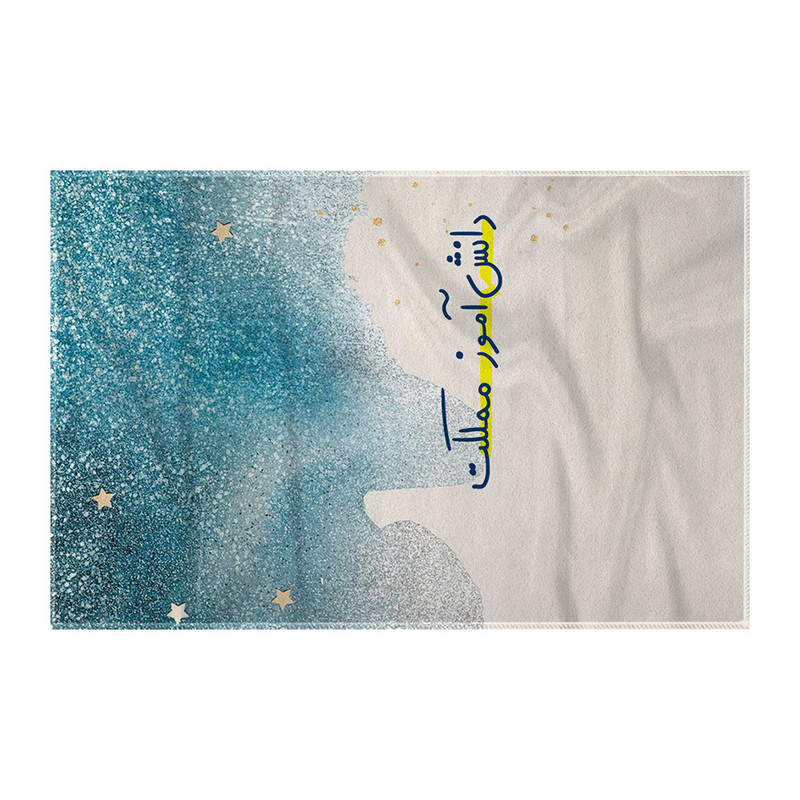 کاغذ کادو ترمه طراحان ایده مدل دانش آموز مملکت کد strm1023