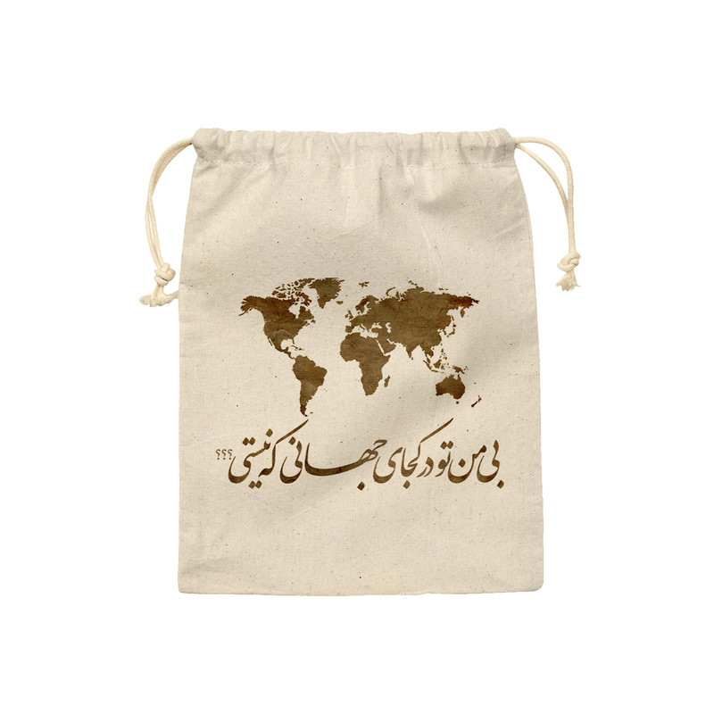 کیسه نان و سبزی ترمه طراحان ایده مدل کجای جهانی؟ کد trm052 - M