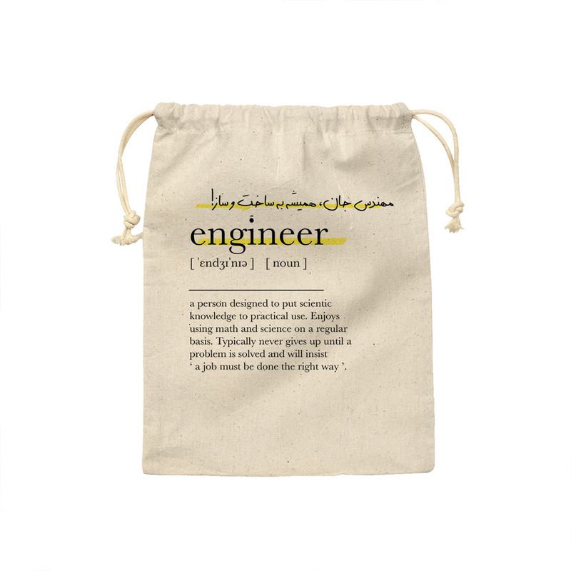 کیسه نان و سبزی ترمه طراحان ایده مدل تعریف مهندس کد strm0737 - S