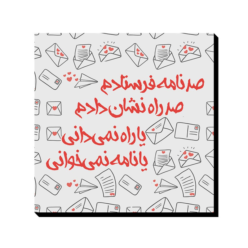 تابلو شاسی ترمه طراحان ایده مدل صد نامه کد trm060