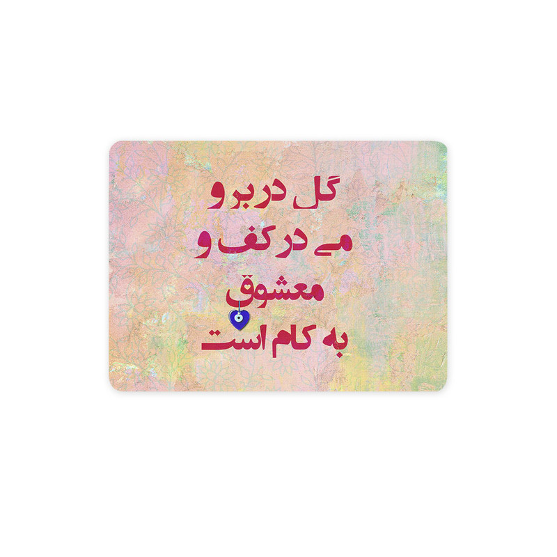 ماوس پد ترمه طراحان ایده مدل گل در بر و می در کف