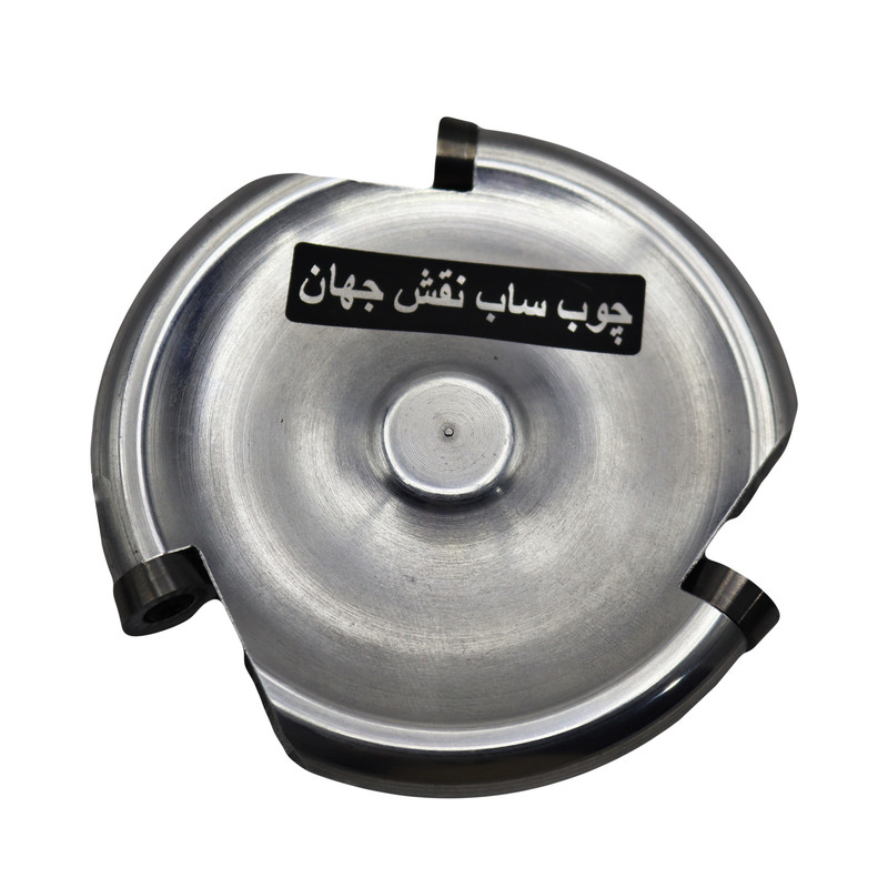 چوب ساب الماسه نقش جهان مدل YP-NJ85-12-3P