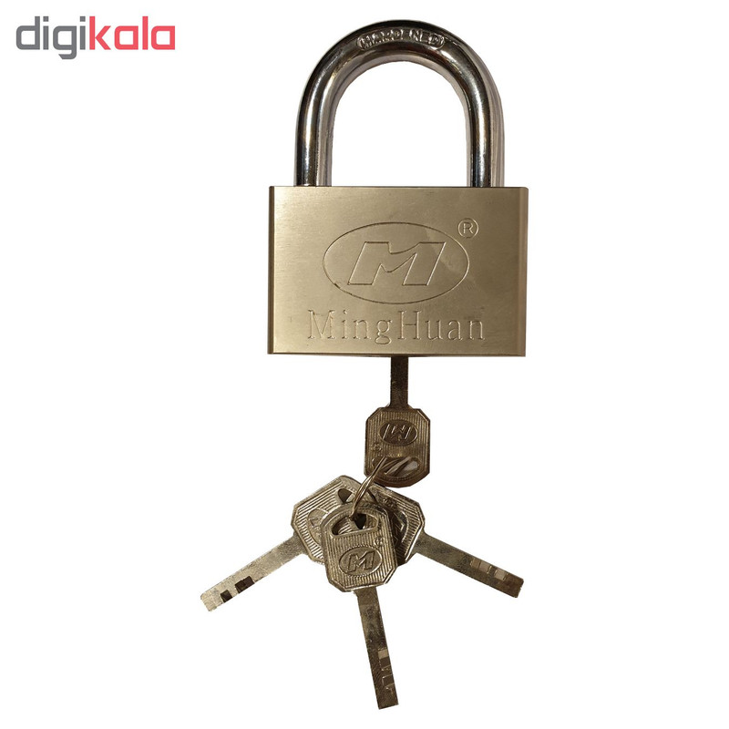 قفل آویز مینگ هان کد 070 سایز 70
