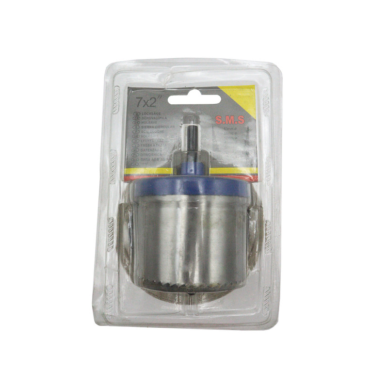مته گرد بر اس ام اس مدل YP-26-63MM -7x2 مجموعه 7 عددی 