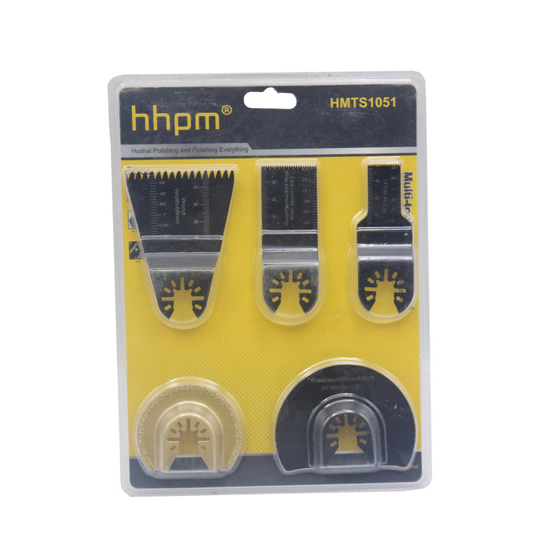 تیغ برش فرز اچ اچ پی ام مدل همه کاره  کد YP-hhpm-HMTS1051 مجموعه 5 عددی 