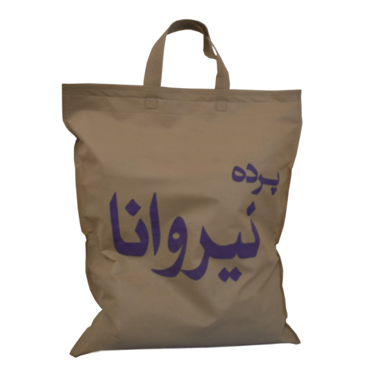 پرده نیروانا طرح کودک  مدل مخمل کد 8318سایز 140×280 سانتی متر