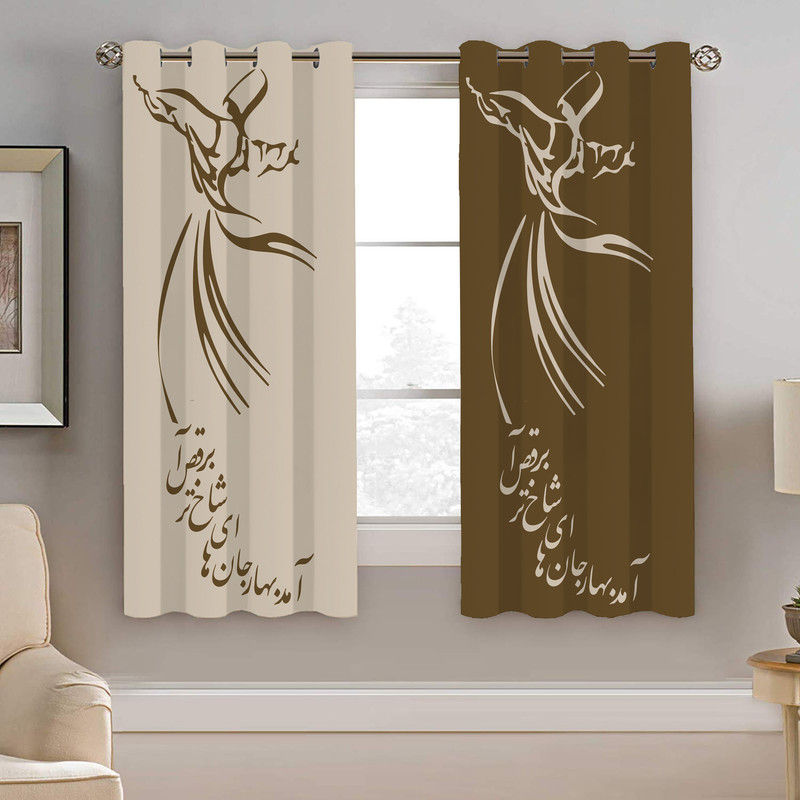 پرده نیروانا طرح شعر مدل مخمل کد 9061 سایز 140×200 سانتی متر