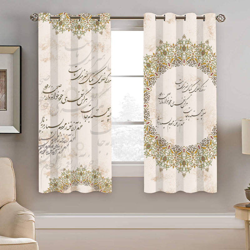 پرده نیروانا طرح مدرن  مدل هازان کد 8032 سایز 140×200 سانتی متر