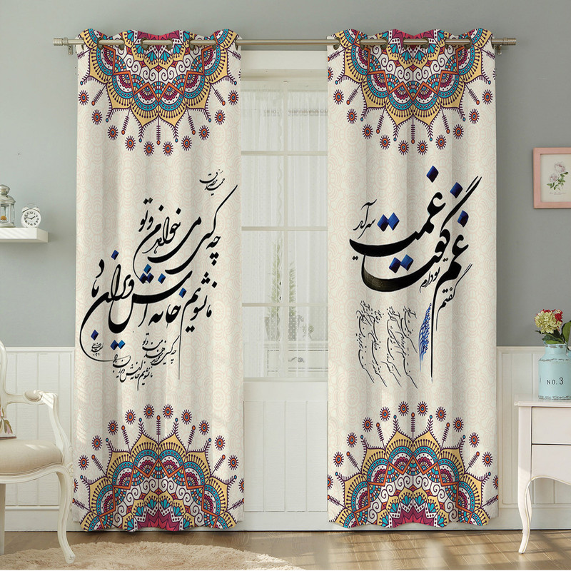 پرده نیروانا طرح  سنتی مدل هازان کد 4307سایز 140×280 سانتی متر