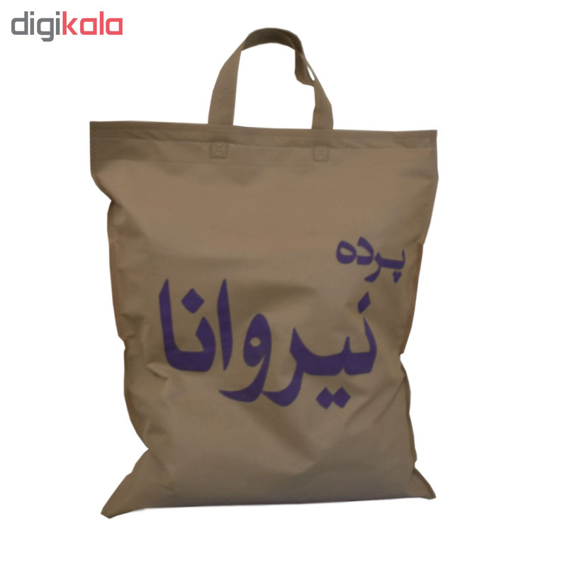 پرده نیروانا مدل pl1890 سایز 280 × 140 سانتی متر
