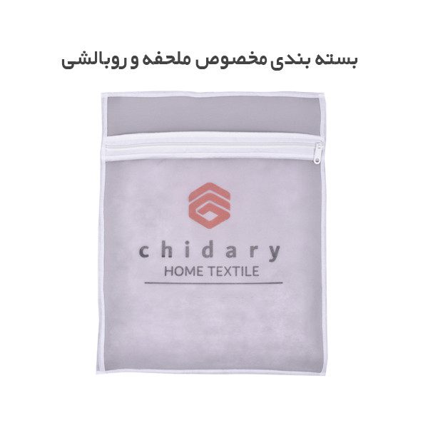 سرویس خواب چیداری مدل دورو کد r 120 یک نفره سه تکه