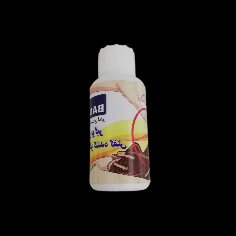 پودر بوگیر کفش باما مدل 01