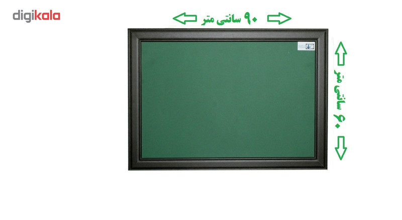 تخته گچیِ مغناطیسی آسا برد مدل MDFسایز60x90 سانتی متر
