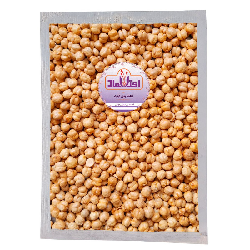 نخودچی دوآتیشه بی نمک اعتماد - یک کیلوگرم