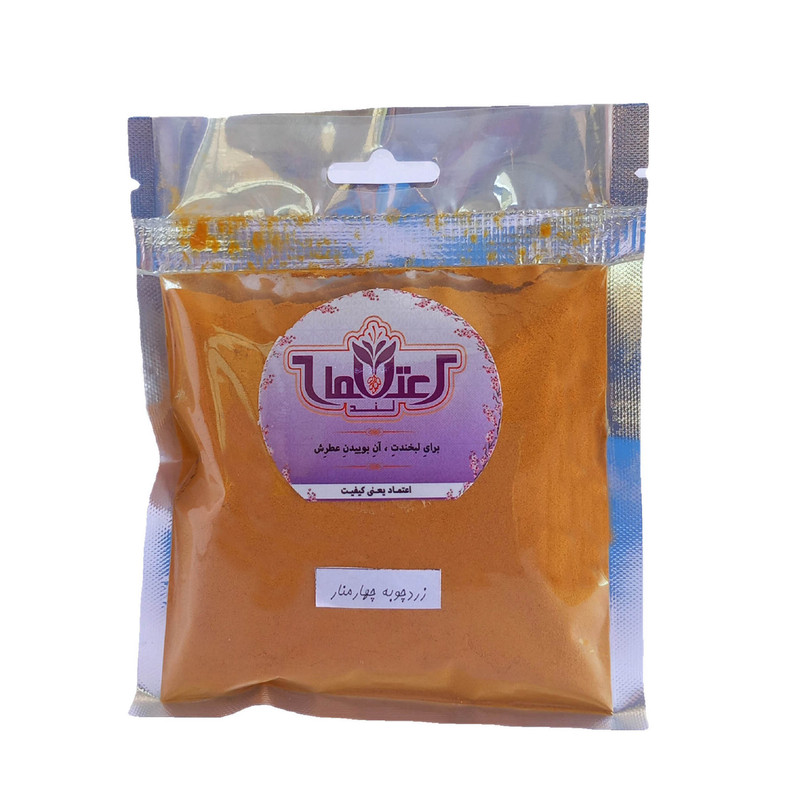 زردچوبه زرین اعتماد 100 گرم