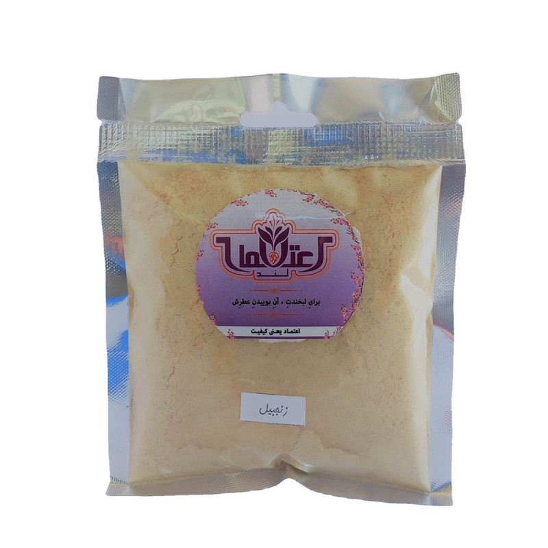 پودر زنجبیل اعتماد - 100 گرم