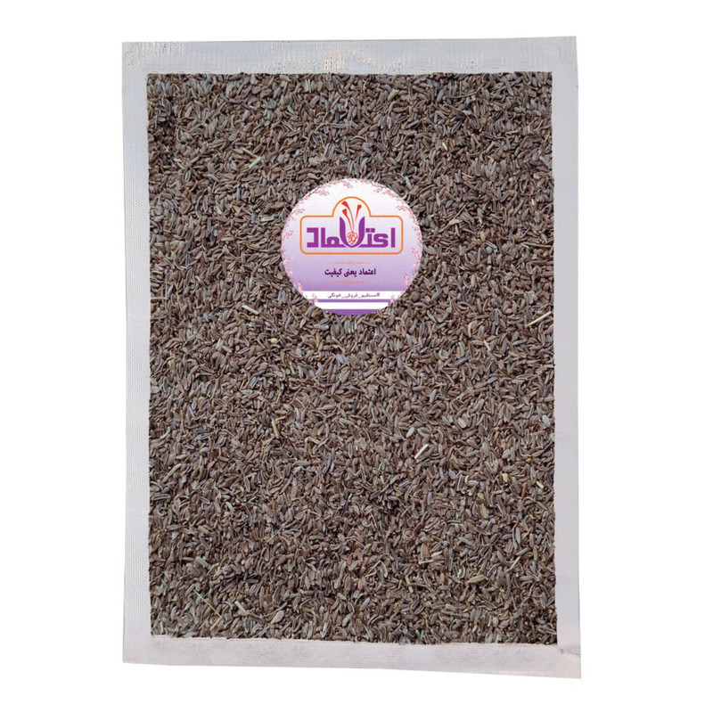 زیره سیاه اعتماد - 250 گرم