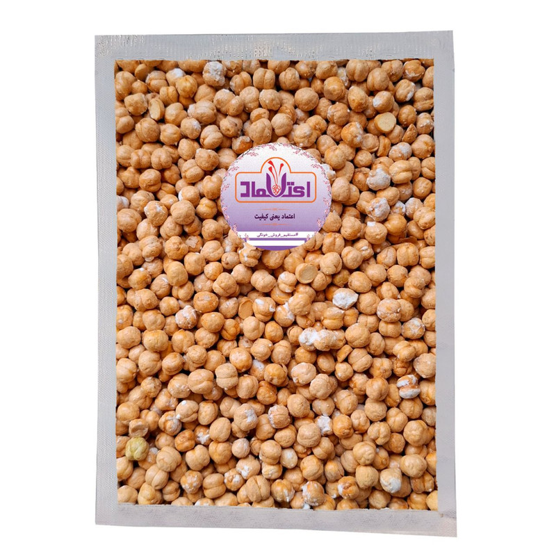 نخودچی دوآتیشه نمکی اعتماد - 500 گرم