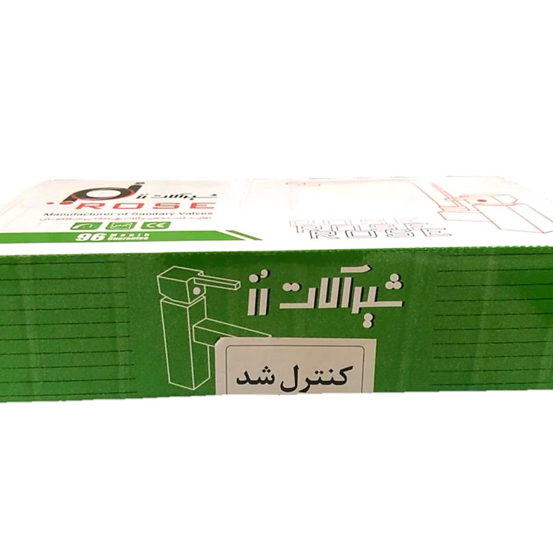 شیر حمام شیرالات رز مدل راش