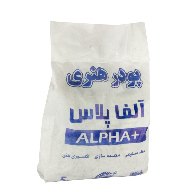 پودر قالب گیری آلفاپلاس کد 002
