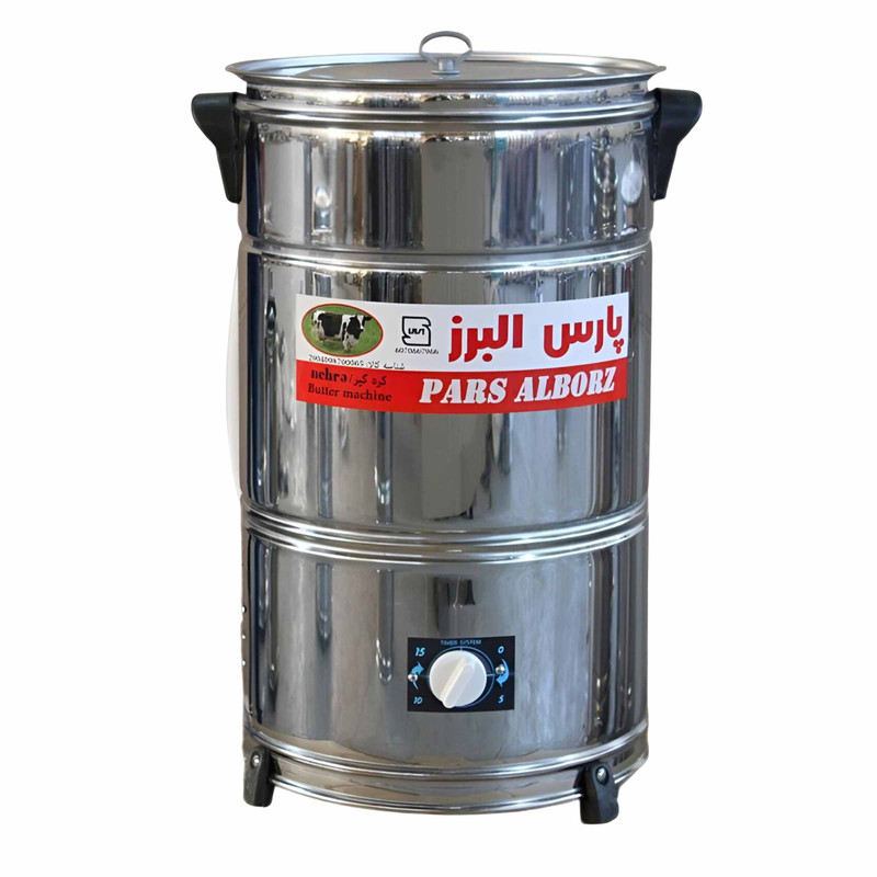 کره گیر برقی پارس البرز  مدل 60LK تایمر دار