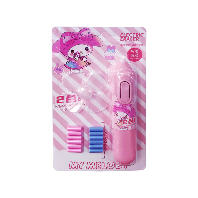 پاک کن برقی مدل کرومی طرح ملودی کد 02