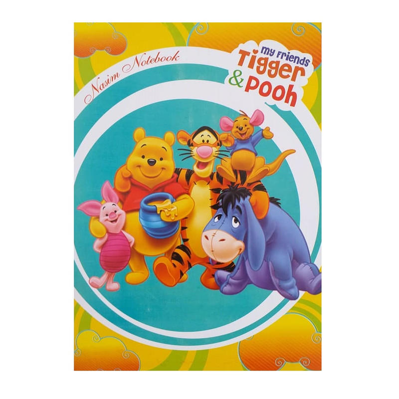 دفتر شطرنجی نسیم مدل پو کد 4