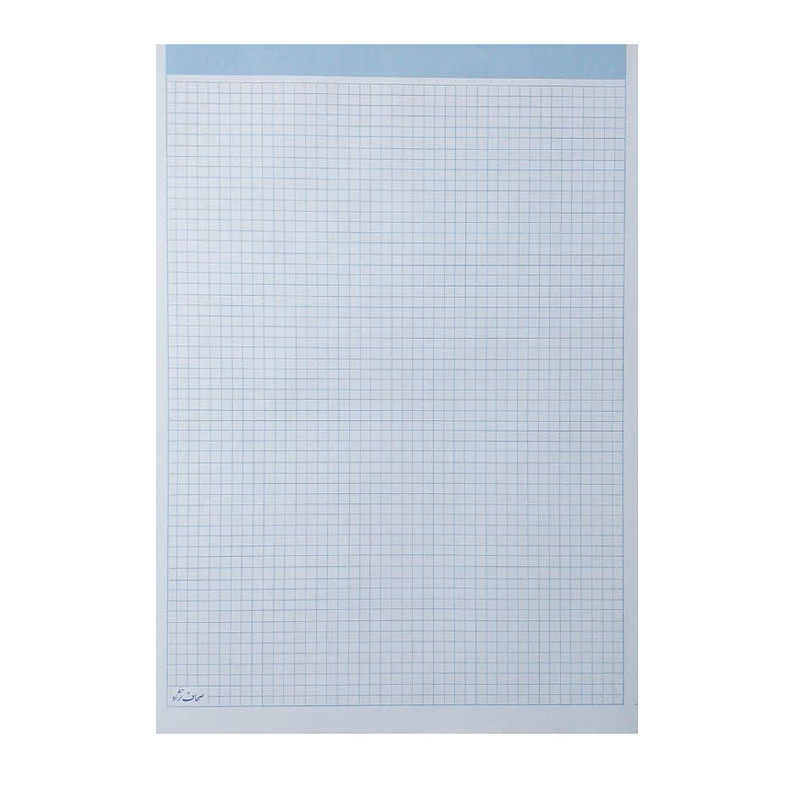 کاغذ شطرنجی A4 صحاف نژاد مدل شقایق بسته 50 عددی