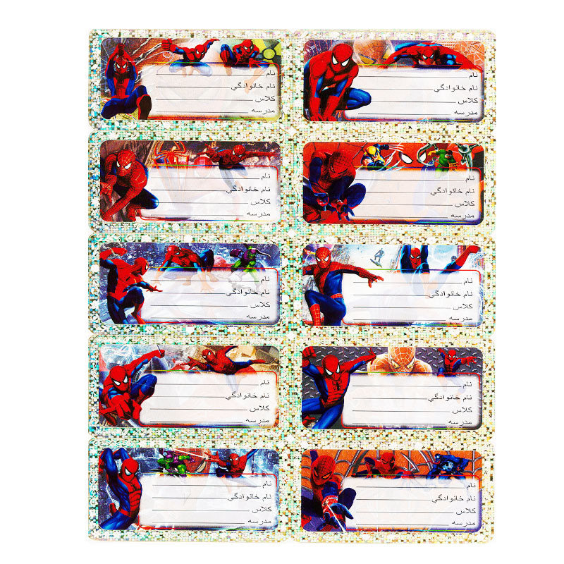 برچسب طرح اسم و کلاس مدل مرد عنکبوتی بسته 5 عددی 